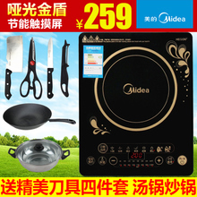 美的电磁炉C21-RT2121全面解析 核心规格与使用参考